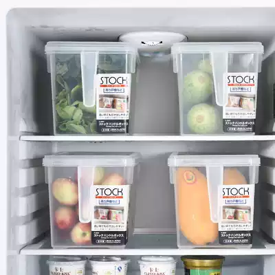 Japan imported refrigerator fresh-keeping box food fruit fresh-keeping storage box Plastic rectangular food box with lid large