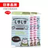 Japanese kitchen cloth does not absorb water and does not lose hair Dishwashing towel 100 cleaning cloth Dishwashing cloth is not easy to stain oil Wipe tablecloth Wipe floor cloth