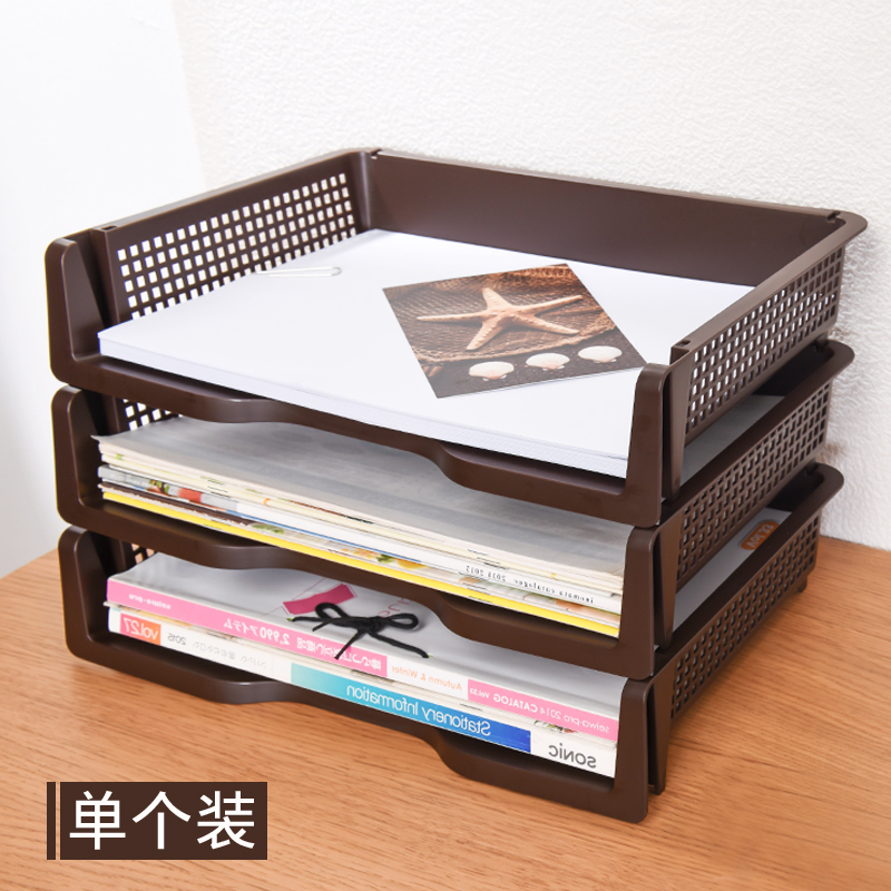 Plastic file storage box can be superimposed A4 folder storage rack