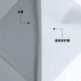 乐喜 Бренд отражающая писательная пленка отражающая серая тепловая передача отражает красочный серебряный серый