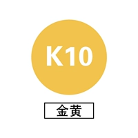 Золотая спина