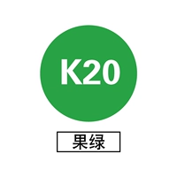 Фруктовый зеленый назад