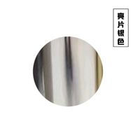 Серебряные блестки для ногтей