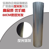 LUXI reflective gray lettering film Hot stamping film Hot stamping film Silver gray thermal transfer film Reflective flash hot paste highlight