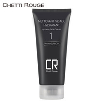 CR Xuan Vitality Hydrating Mens Wash Pasta Milk Volcanic Mud Control Oil Finish Cream Cleaning pores Tibright net white