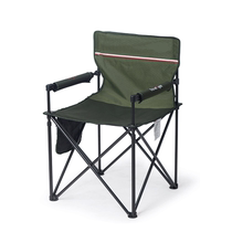  Outdoor folding chair Portable chair Beach chair Painting sketching chair Folding table and chair Maza stool backrest chair Fishing chair