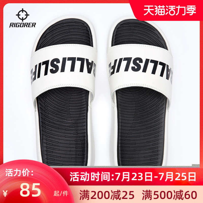 Prospective 2021 new sports slippers men's summer basketball training wear beach non-slip elastic waterproof word drag