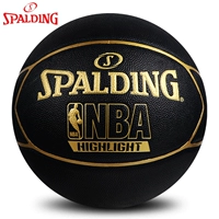 Spalding, баскетбольный износостойкий нескользящий мяч, подарочная коробка, официальный продукт