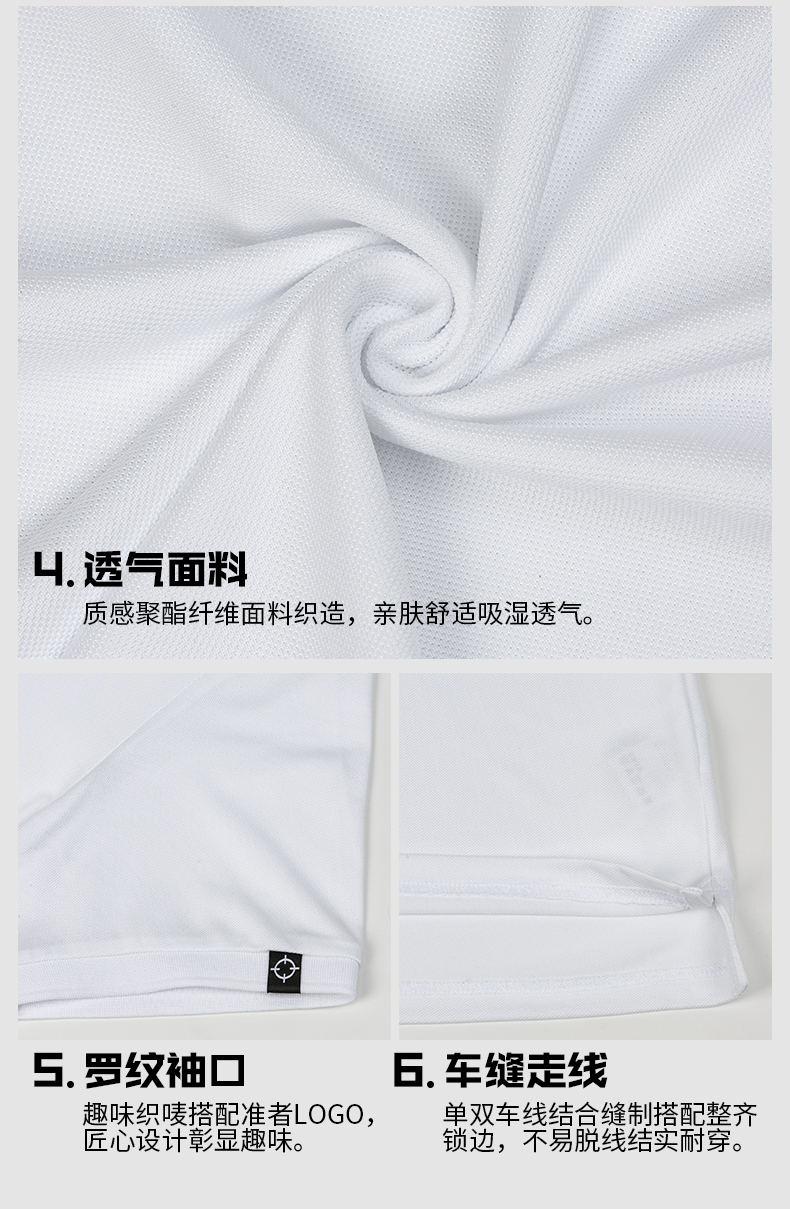 2018 Tiêu chuẩn áo sơ mi nam ngắn tay POLO mới in kích thước lớn thể thao ngoài trời áo sơ mi thoáng khí giản dị - Áo polo thể thao áo polo adidas nam