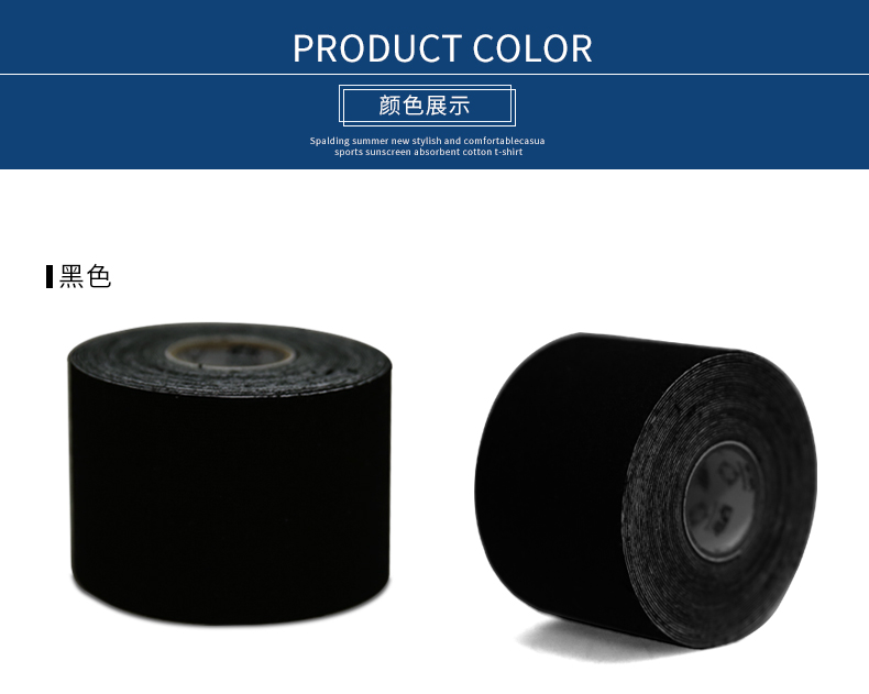 Cơ bắp trước cơ bắp Túi băng thể thao Lean Cơ bắp chân Cào gậy Gậy Đau Cao su Kneepads Bảo vệ mắt cá chân băng cổ chân aolikes