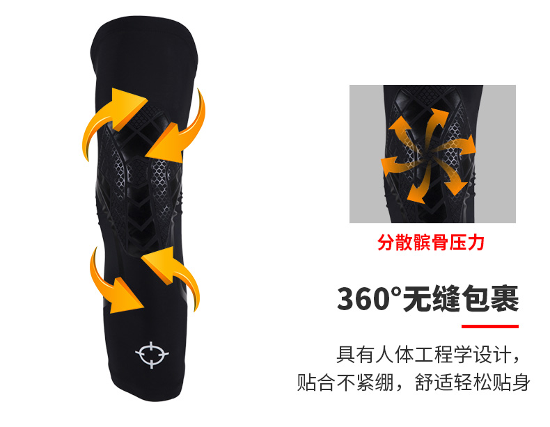 Chuyên nghiệp chống va chạm miếng đệm đầu gối Bóng đá chuyên nghiệp bóng rổ thiết bị thể thao được trang bị với đầu gối bảo vệ đầu gối dài xà cạp nam băng đầu gối cầu lông