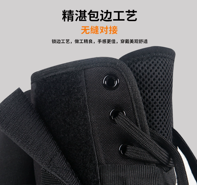 踝 踝 踝 踝 防护 防护 防护 防护 篮球 篮球 篮球 篮球 篮球 篮球 篮球 篮球 篮球 篮球 篮球 篮球 篮球 篮球 篮球 篮球