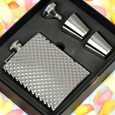PepsiCo Diamond Diamond Light 8 Oz 4 Two Half Pack 304 Thickened Stainless Steel Bottle Portable Outdoor Portable Set