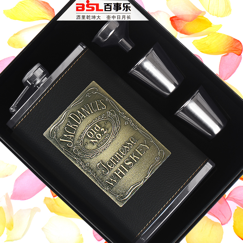 Thyme JKDN Half a catty of 10 oz 304 Thickened Stainless Steel Wine Jug Carry-on outdoor portable suit Custom