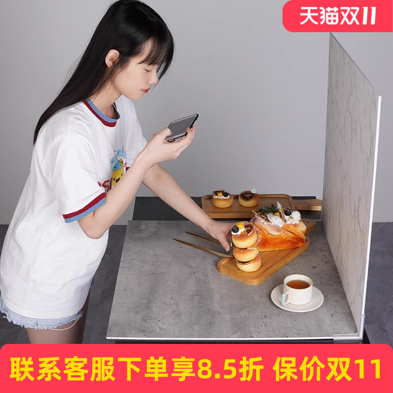 ins风拍照道具背景板拍摄背景布摄影纹理静物背景纸PVC水泥大理石木纹板场景布置产品美食蛋糕网红装饰背景墙