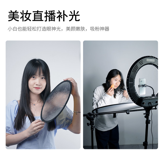 Selens Reflective Plate Photography 30cm/60cm/80cm Five-in-one Lighting Plate Round Folding Portable Small Diffusion Plate Photography Live Streaming Portrait Mini Fill Light Plate Light-Blocking Shade