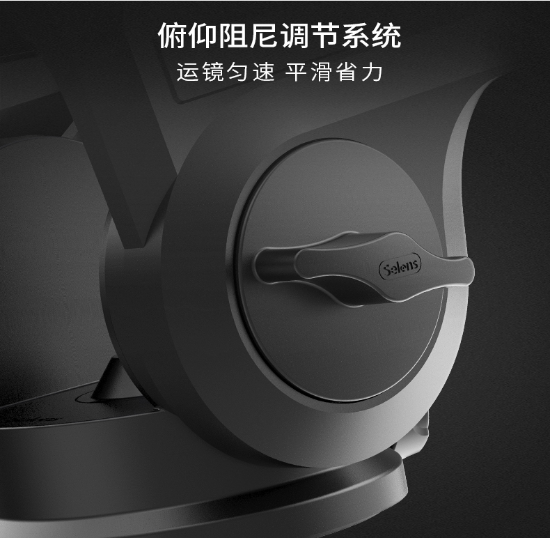 Selens VH-500 thủy lực giảm xóc đầu SLR camera chụp ảnh chân đầu nhôm chuyên nghiệp hai chiều quay video Chim pháo để bắn chim ổn định - Phụ kiện máy ảnh DSLR / đơn lens canon chụp chân dung và phong cảnh