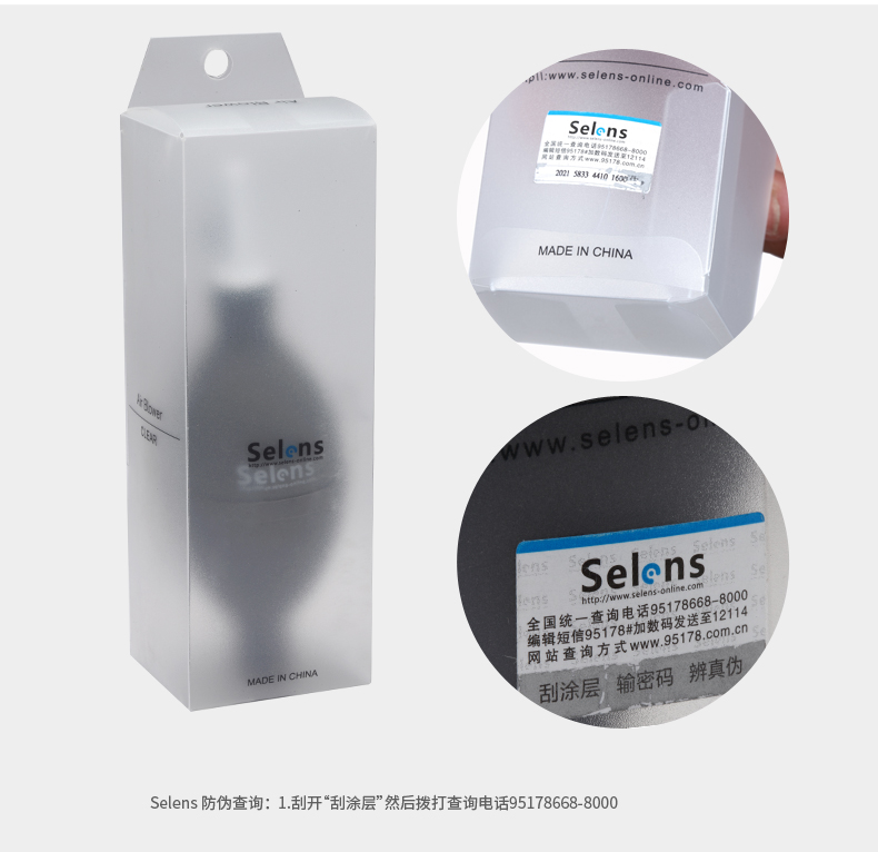 selens Nữ hoàng thổi sạch làm sạch khí ống kính máy ảnh SLR sạch thổi bụi thổi bóng bay máy tính - Phụ kiện máy ảnh DSLR / đơn túi máy ảnh đeo chéo