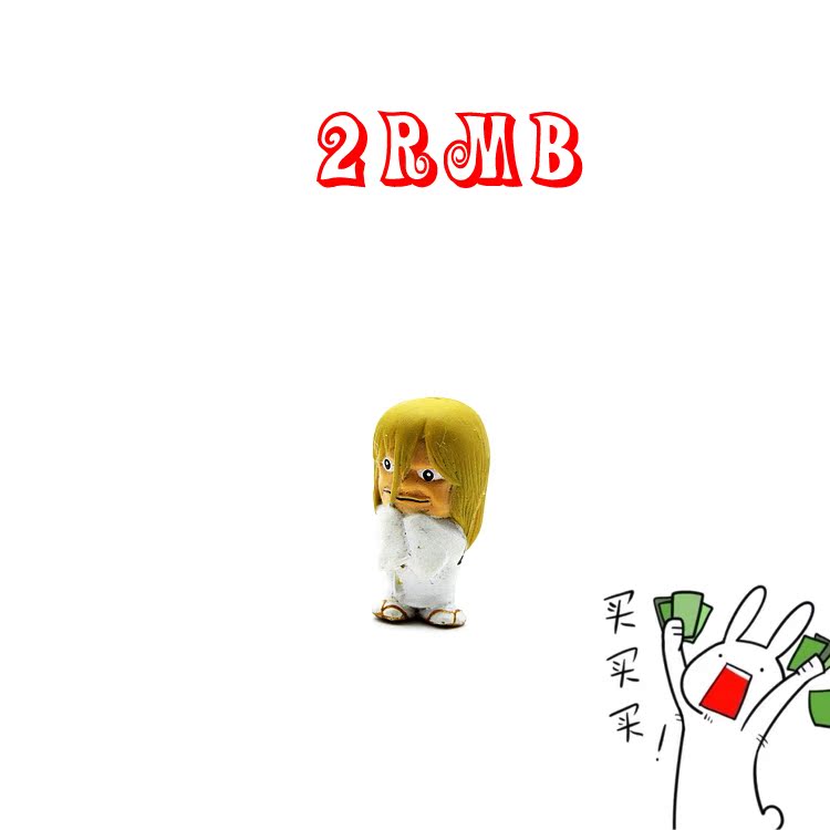 Figurine manga en PVC Kitaro - Ref 2699987 Image 6