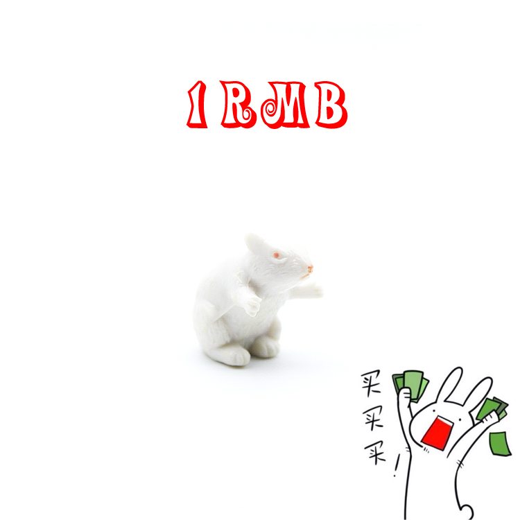 Figurine manga en PVC souris - Ref 2699771 Image 7