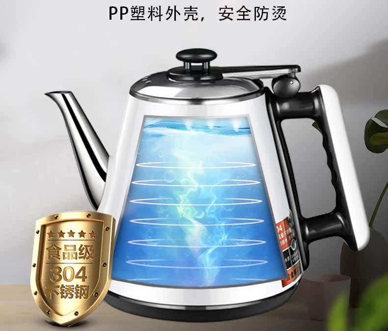 máy lọc nước biển Haier chất lượng thông minh dọc nước nóng lạnh và lạnh nhà tiết kiệm năng lượng văn phòng đặc biệt tự động nước trà thanh máy máy lọc nước ion kiềm kangaroo