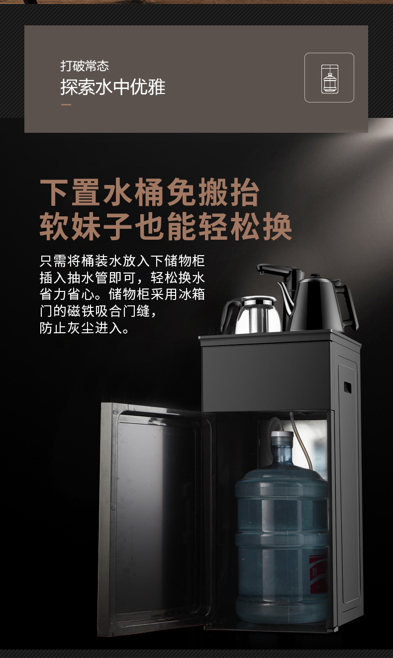 máy lọc kangaroo Haier máy pha trà chất lượng nhà tự động nước thông minh nóng lạnh lạnh dọc nước tiết kiệm năng lượng máy lọc nước mutosi