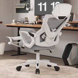 Xihao genuine m56 ergonomic chair computer For Home office student e-sports chair dormitory chair reclining seat