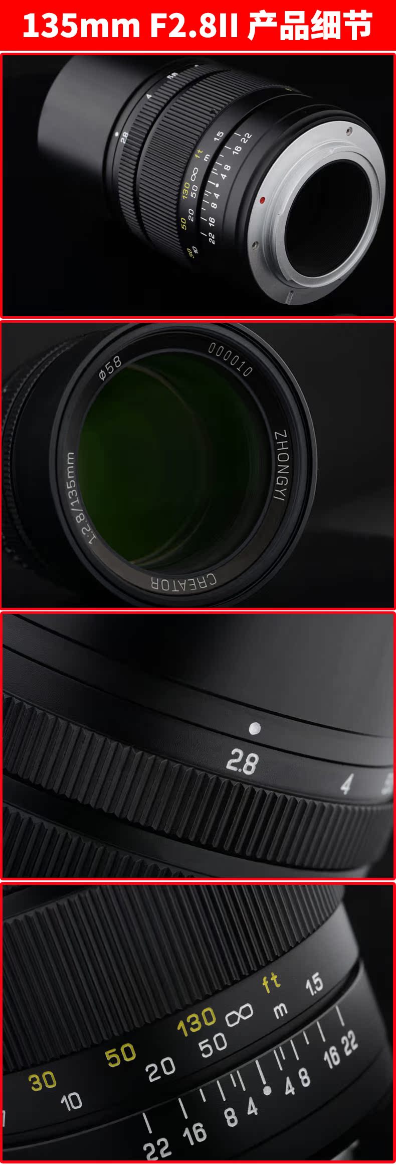 zhongyi trong một thế hệ 135mm f2.8 II full-frame ống kính máy ảnh SLR quang cho Canon Nikon Pentax E-mount - Máy ảnh SLR ống kính