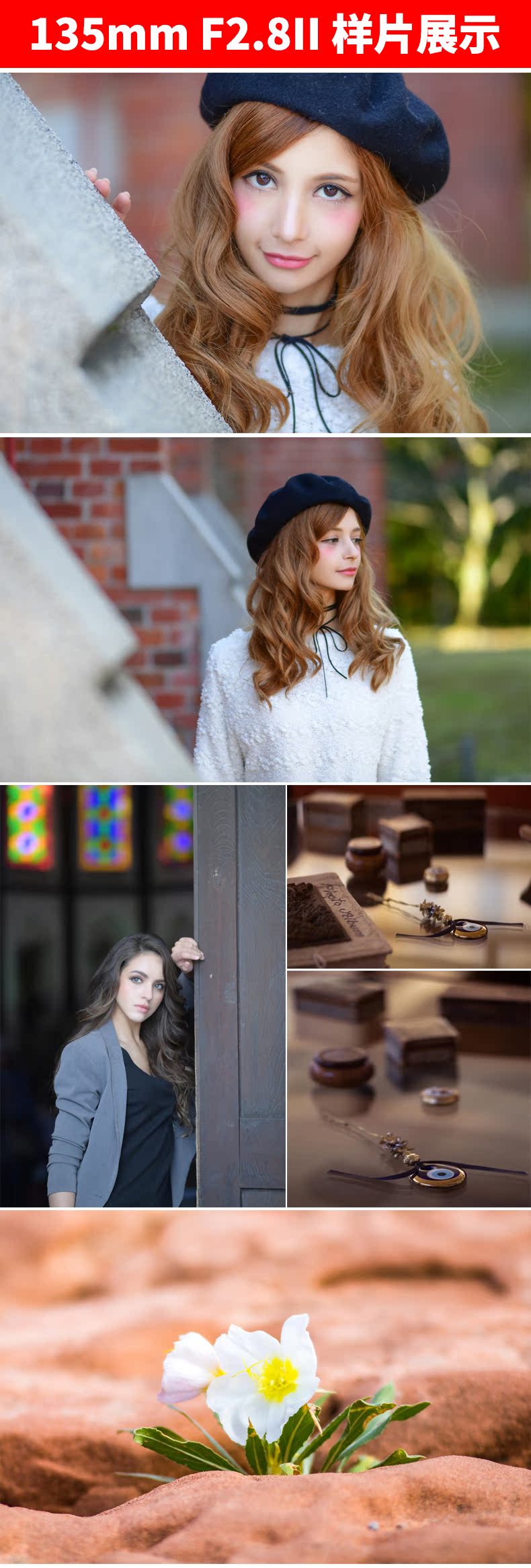zhongyi trong một thế hệ 135mm f2.8 II full-frame ống kính máy ảnh SLR quang cho Canon Nikon Pentax E-mount - Máy ảnh SLR ống kính