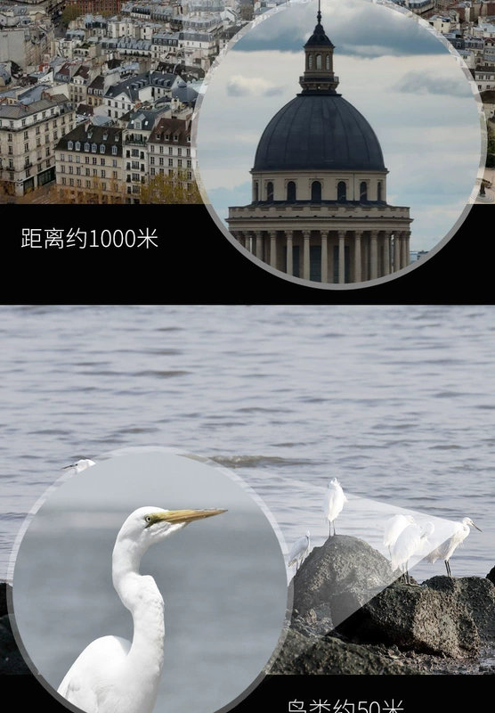 ống nhòm nikon Ống nhòm camera điện thoại di động một mắt kính viễn vọng công suất cao độ phân giải cao 10.000 mét ngoài trời tầm nhìn ban đêm chuyên nghiệp ống nhòm buổi hòa nhạc dành cho người lớn ống nhòm gắn điện thoại cấu tạo ống nhòm 1 mắt