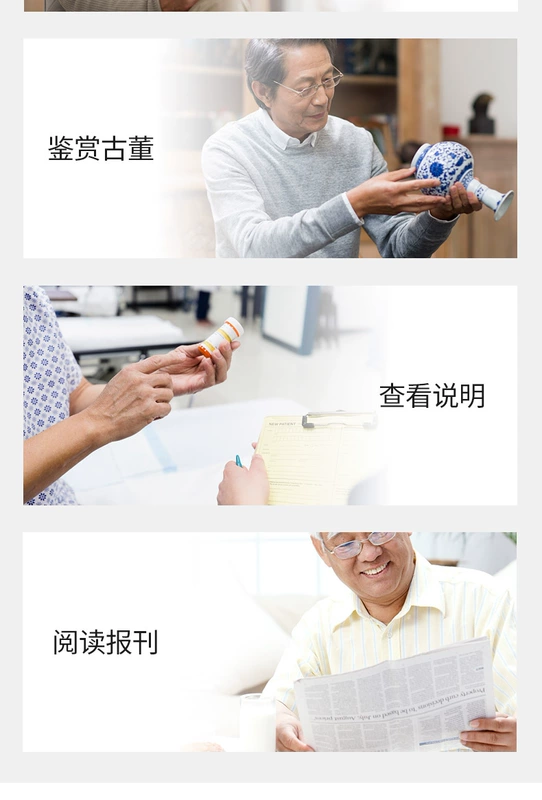 Kính lúp công suất cao gấp mười lần cầm tay cầm tay 1000 độ phân giải cao 100 đọc nhận dạng đồ cổ đặc biệt dành cho người già ống nhòm nhiệt ống ngắm hồng ngoại