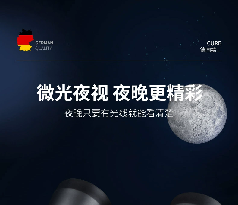 Ống nhòm độ phân giải cao công suất cao, điện thoại di động nhìn đêm ngoài trời dành cho trẻ em và người lớn, ống nhòm tám lần ong nhom ống nhòm nhìn xa 20km