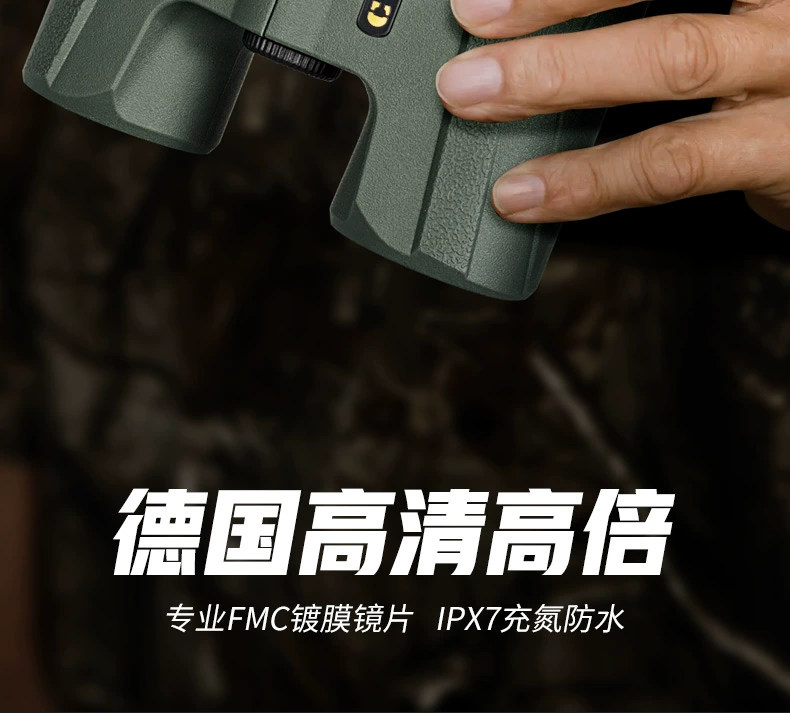 gia ong nhom Ống nhòm buổi hòa nhạc quân sự chuyên nghiệp độ phân giải cao công suất cao ngày và đêm ống nhòm nhìn đêm cầm tay các loại ống nhòm ongnhomdulich com