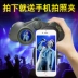 Ống nhòm quân sự HD tầm nhìn ban đêm mạnh mẽ điện thoại di động máy ảnh cầm tay chim ngắm ong đặc biệt - Kính viễn vọng / Kính / Kính ngoài trời ống nhòm đêm Kính viễn vọng / Kính / Kính ngoài trời