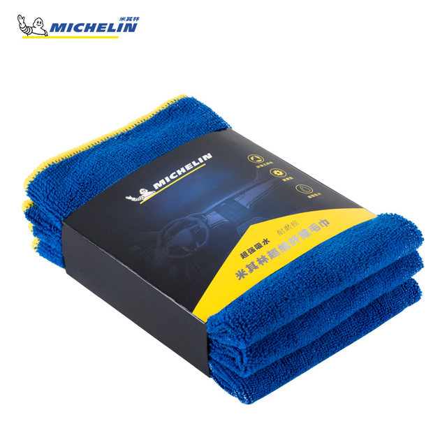 Michelin car wash towel absorbent thickened car wipe towel car house towel multifunctional deerskin rag ເສັ້ນໄຍ