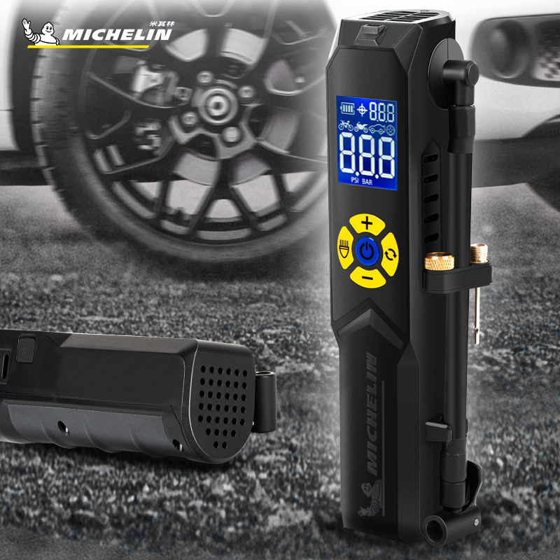 Michelin car car air pump pump portable wireless car tire high power pump