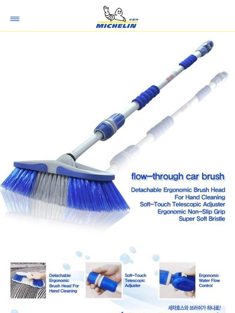 Michelin spray car wash brush soft hair long handle telescopic water brush car mop cleaning brush Truck car wash brush