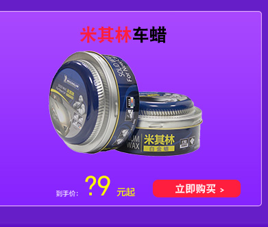 Rùa thương hiệu rửa xe lớn bọt biển làm sạch xe ô tô tổ ong san hô khối xốp thấm hút làm sạch nguồn cung cấp - Sản phẩm làm sạch xe dụng cụ vệ sinh nội thất ô tô