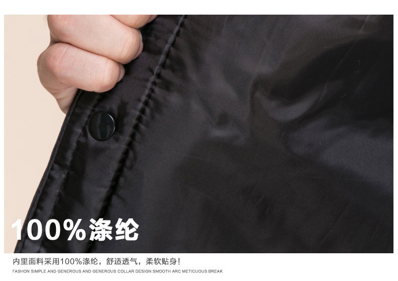 Débardeur homme gilet en nylon pour hiver - Ref 1588696 Image 35