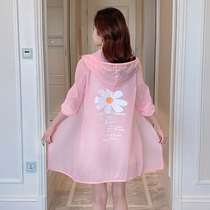 Sunscreen Clothes Womens Long Fashion Joker Little Daisy Sunscreen Clothing 2021 New Breathable Summer Ladies Thin Coats
