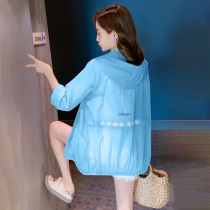 Little daisies short sunscreen clothes female 2021 summer new sunscreen loose breathable beach anti ultraviolet coat