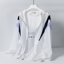 Sunscreen Women summer 2021 New UV protection breathable short thin coat loose long sleeve Ice Silk sunscreen clothing