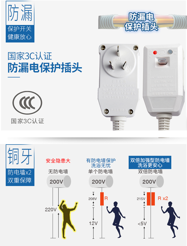 trung tâm bảo hành bình nóng lạnh ari Tiếp cận với máy nước nóng DSZF-100B - Máy đun nước máy nước nóng năng lượng mặt trời đại thành