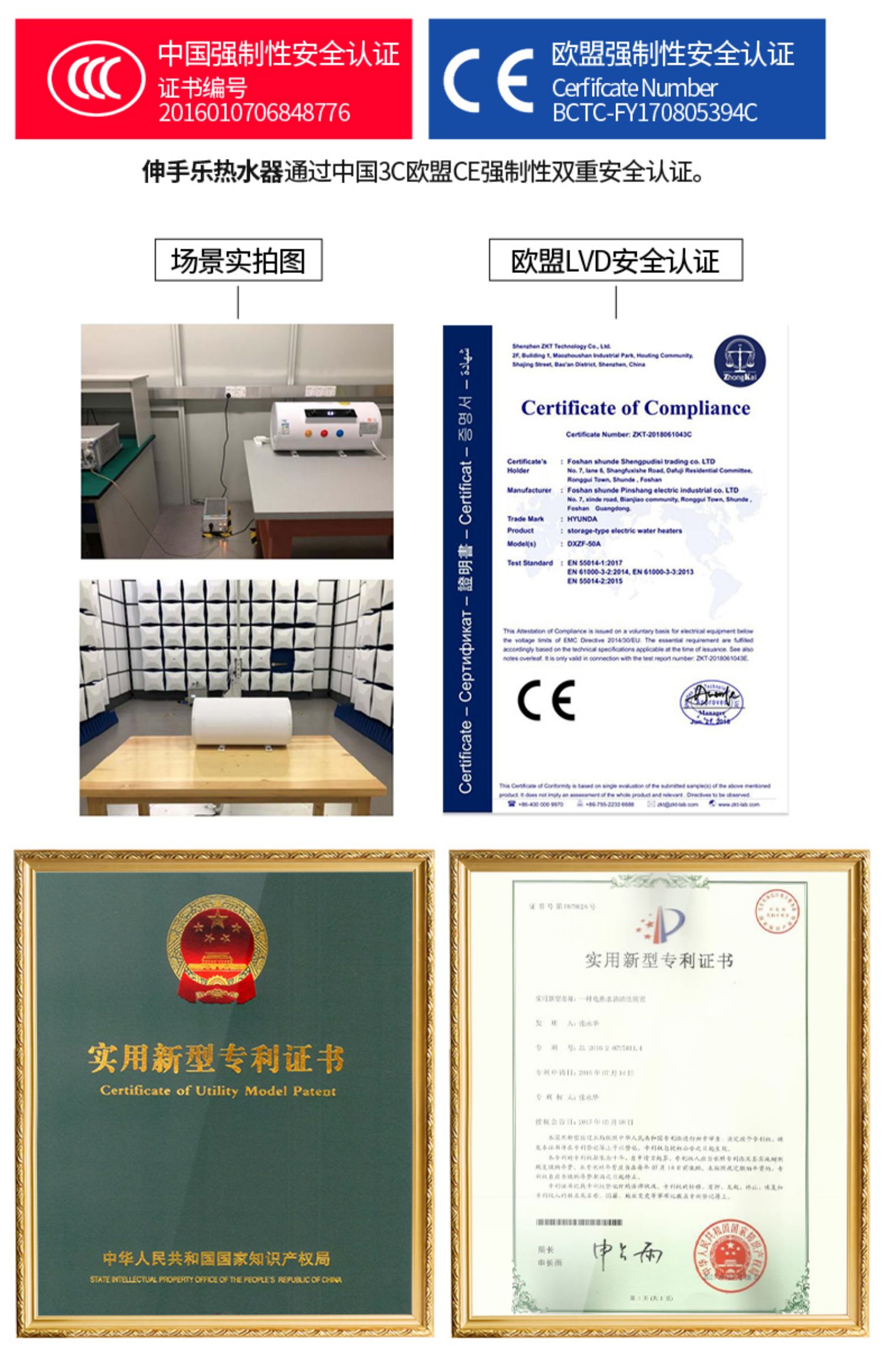 máy tắm nóng lạnh Tiếp cận âm nhạc DSZF-60A lưu trữ nước nóng điện gia dụng lưu trữ nước nóng tốc độ tắm 2000w - Máy đun nước máy nóng