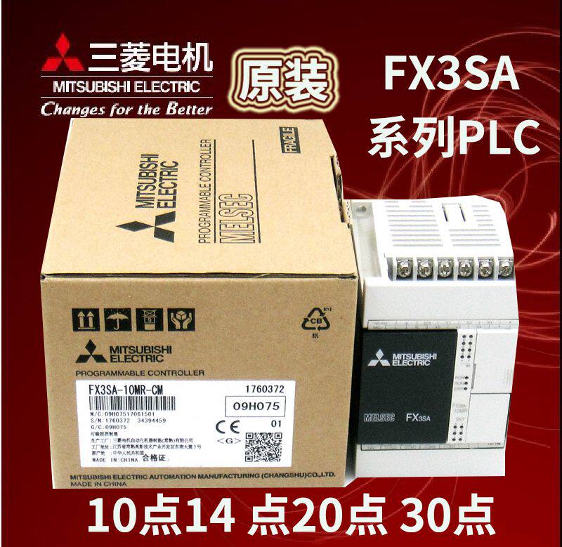 Reasonable price original Mitsubishi FX3SA-30MR-CM supply Shenzhen high quality PLCMT controller 10 control 14 device 20