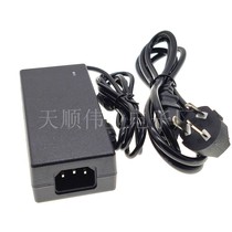 15V3A电源适配器15V3000mA开关电源 直流稳压 电源