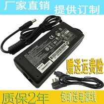  Jimi Z3Z4XZ4 Aurora Z4AIR Mango Xiaomei projector power adapter