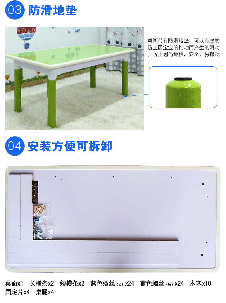 Học sinh mẫu giáo lửa bảng nhựa học trò chơi vẽ tranh có thể được nâng và hạ bàn ghế trẻ em bán nóng - Phòng trẻ em / Bàn ghế bộ bàn ghế học thông minh