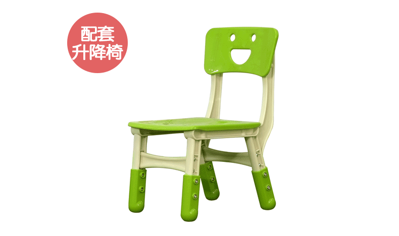 Học sinh mẫu giáo lửa bảng nhựa học trò chơi vẽ tranh có thể được nâng và hạ bàn ghế trẻ em bán nóng - Phòng trẻ em / Bàn ghế bộ bàn ghế học thông minh
