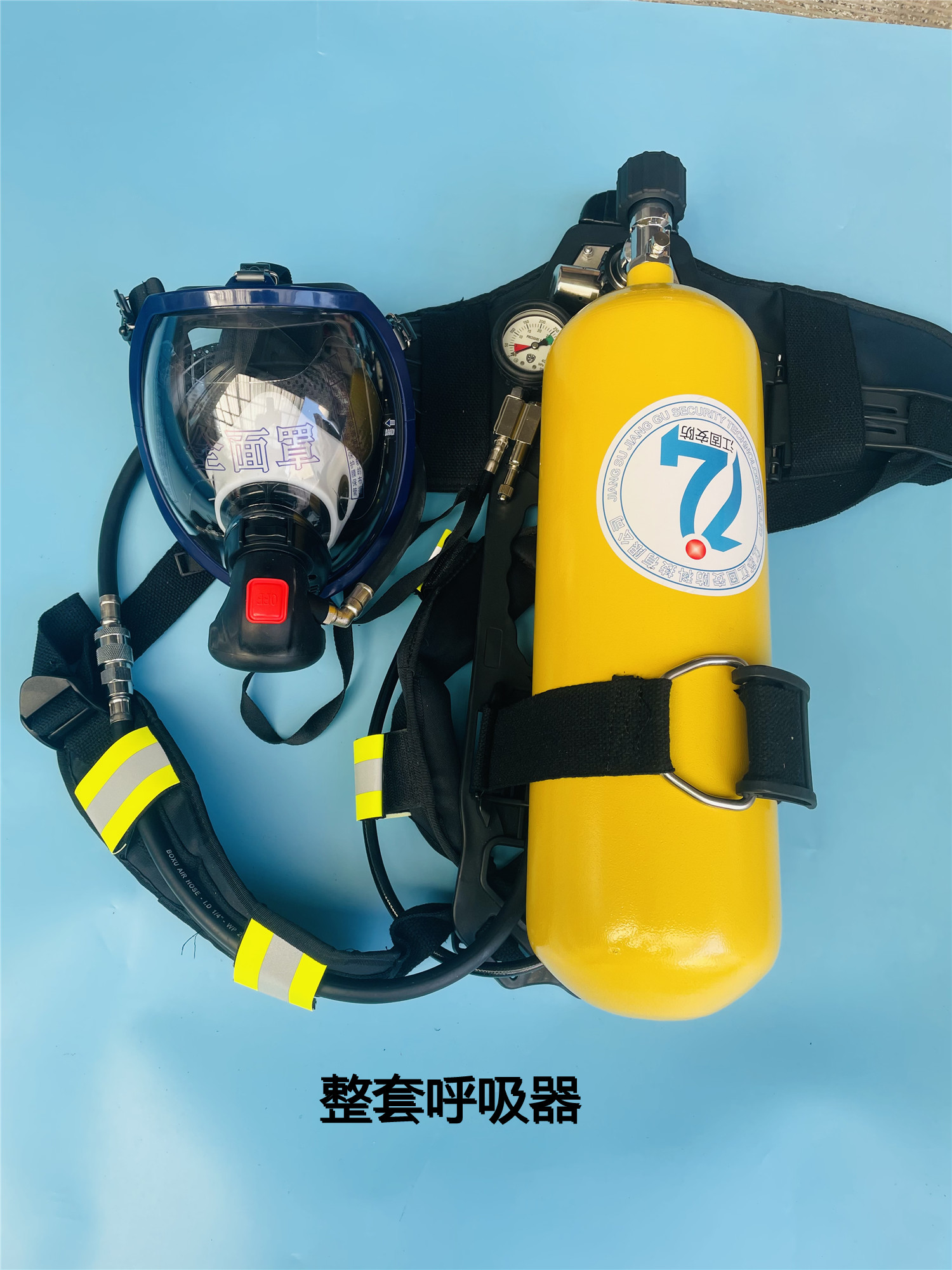 RHZK6 30 Positive Positive Air Suction Ventilator Scba SUCTION MASK GAS SUPPLY VALVE GAS CYLINDER INDUSTRIAL FIRE USE